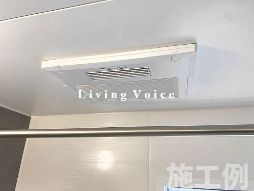 厚木市鳶尾2丁目　新築一戸建て　全2棟