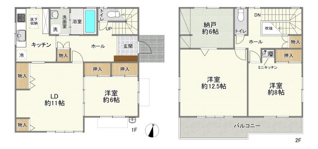 間取り：311002275183