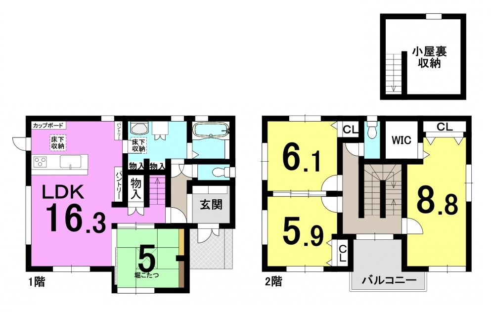 間取り：325000105117