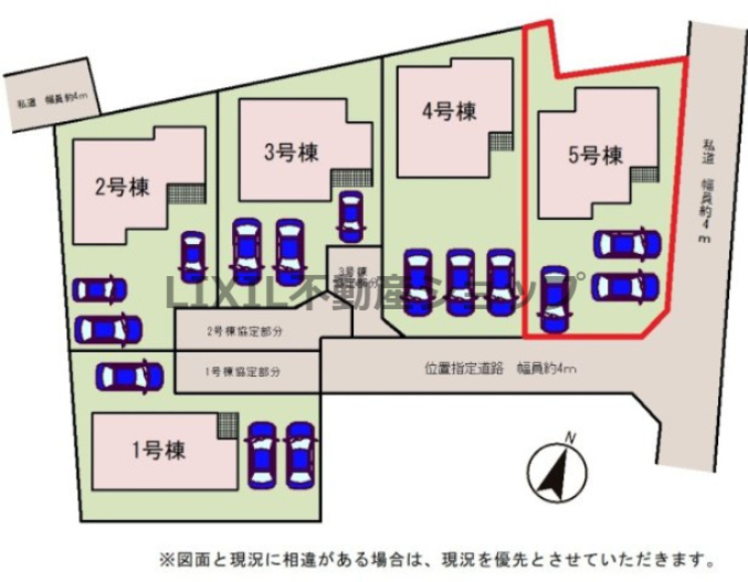 【区画図】5号棟　区画図です。東南の角地。駐車場3台可。