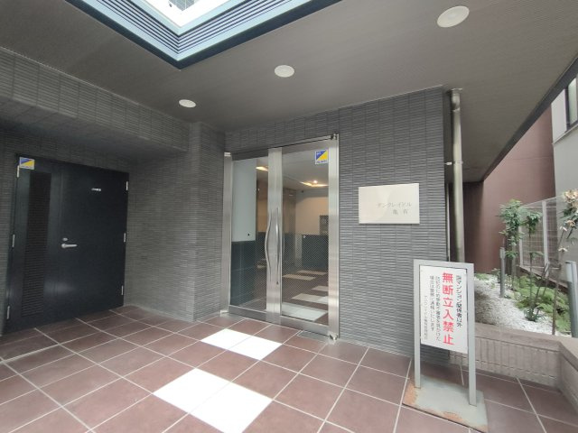 【エントランス】