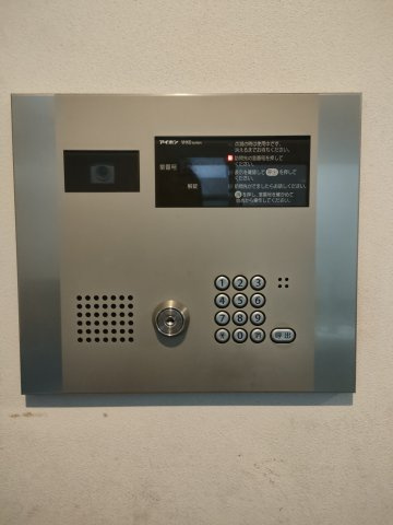 【オートロック】