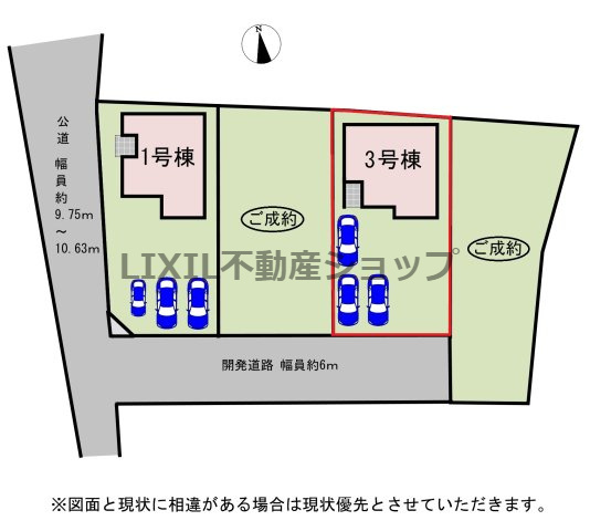 【区画図】区画図です。
