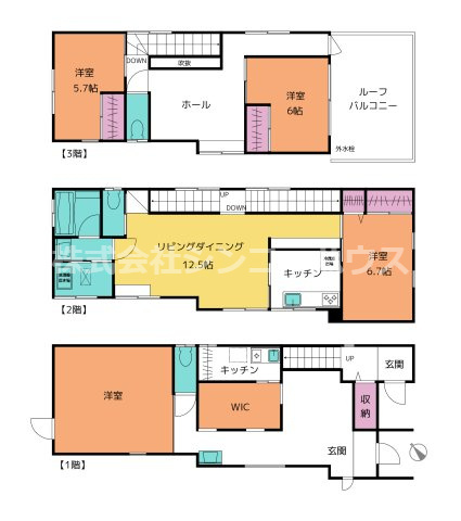 間取り：311002373407