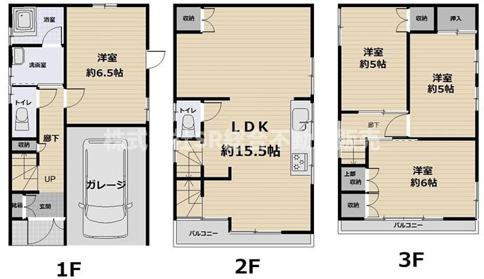 間取り：327002712680
