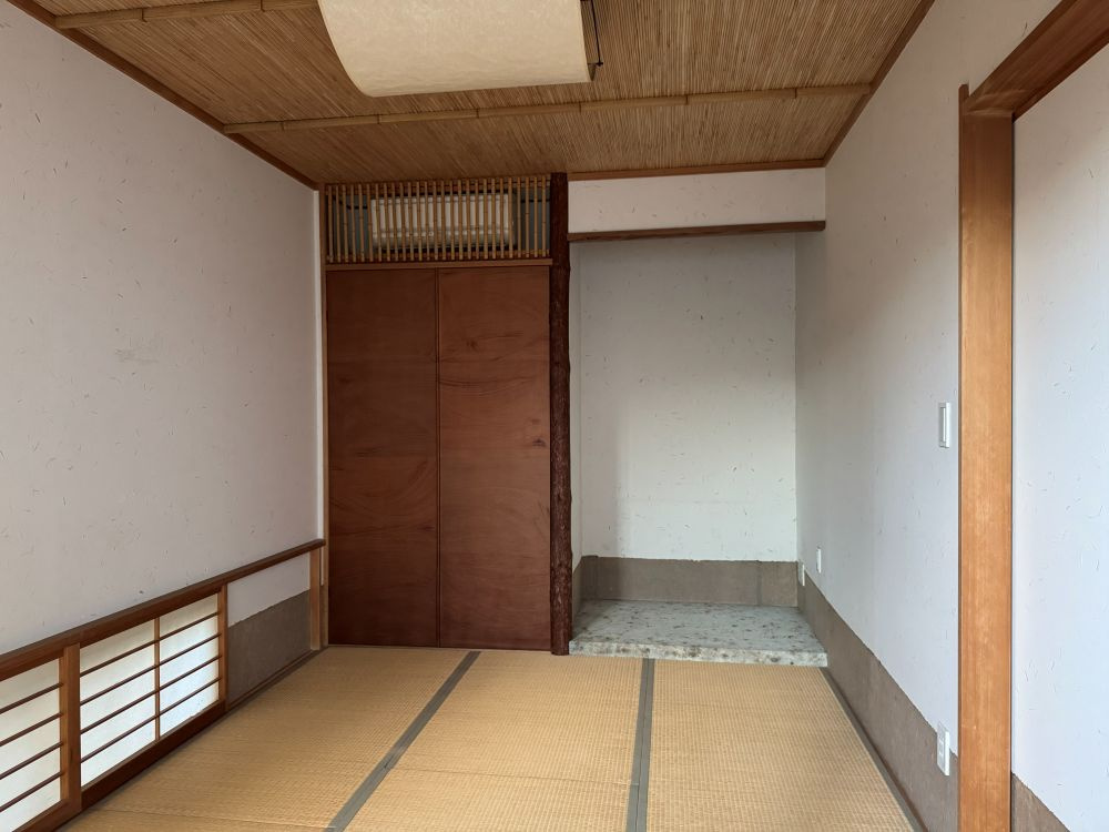 和室