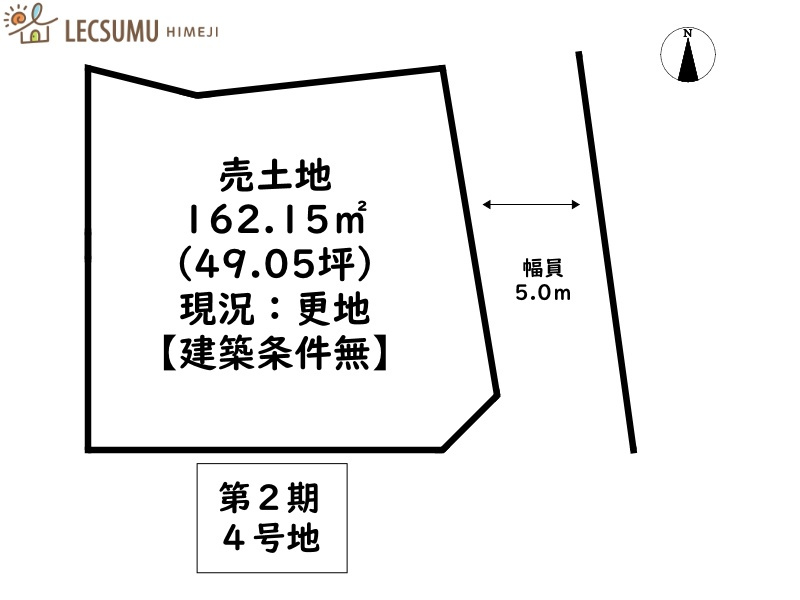 区画図：328000607473