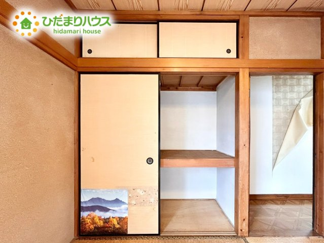 ※リフォーム前