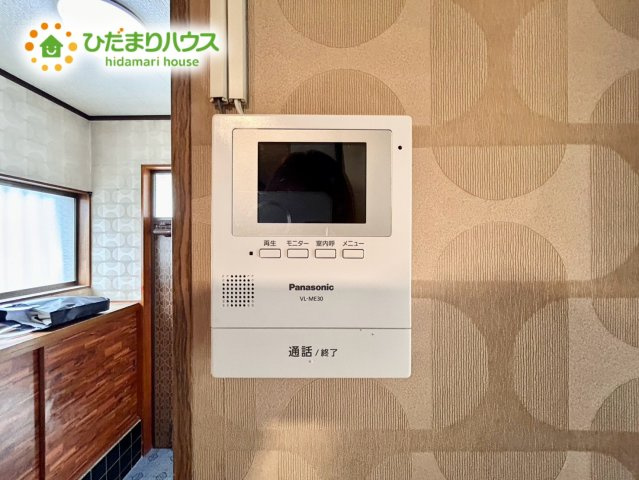 ※リフォーム前