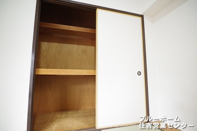 和室にある大きな押入収納です！