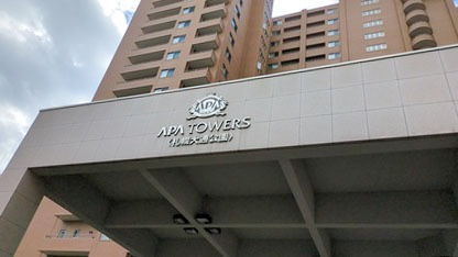 外観：301000099657