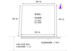 東大阪市足代南の土地の間取り