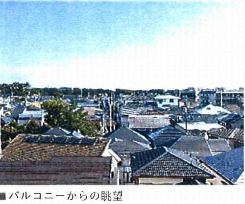 展望