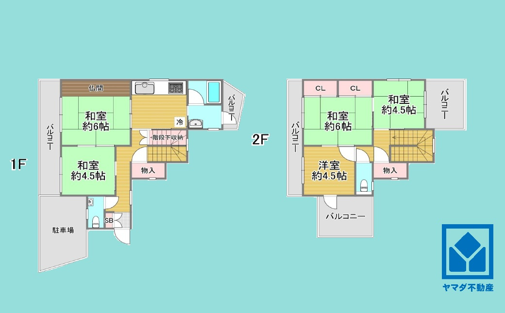 間取り：328000684014