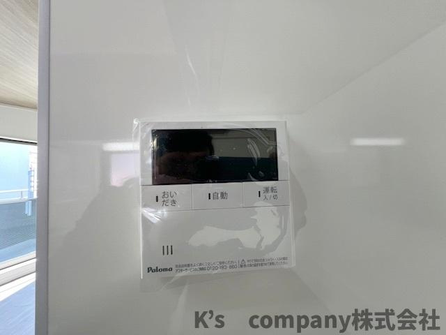 浴室設備機能♪