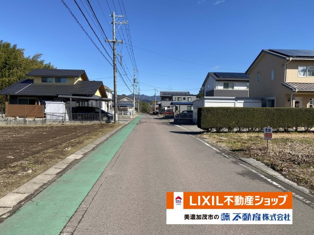 前面道路含む現地写真