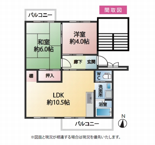 間取り：314002753522