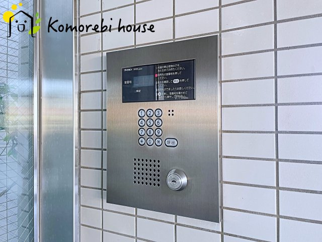 オートロックです