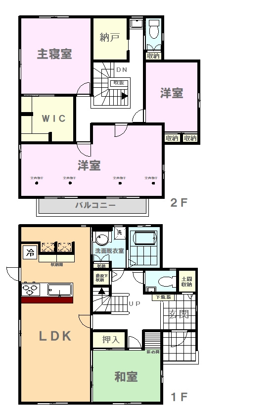 間取り：309000094312
