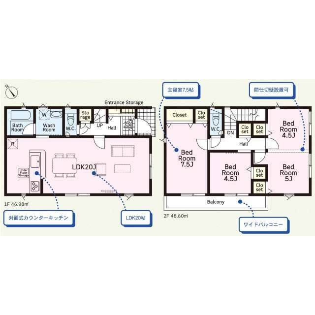 間取り：310000085247