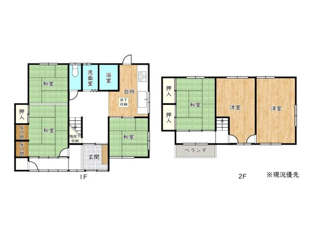 間取り：328000549328