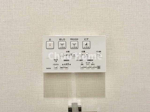 【ウォシュレット】清潔に使いたいお手洗いには最適な設備です。もちろんウォームレットも標準装備です。
