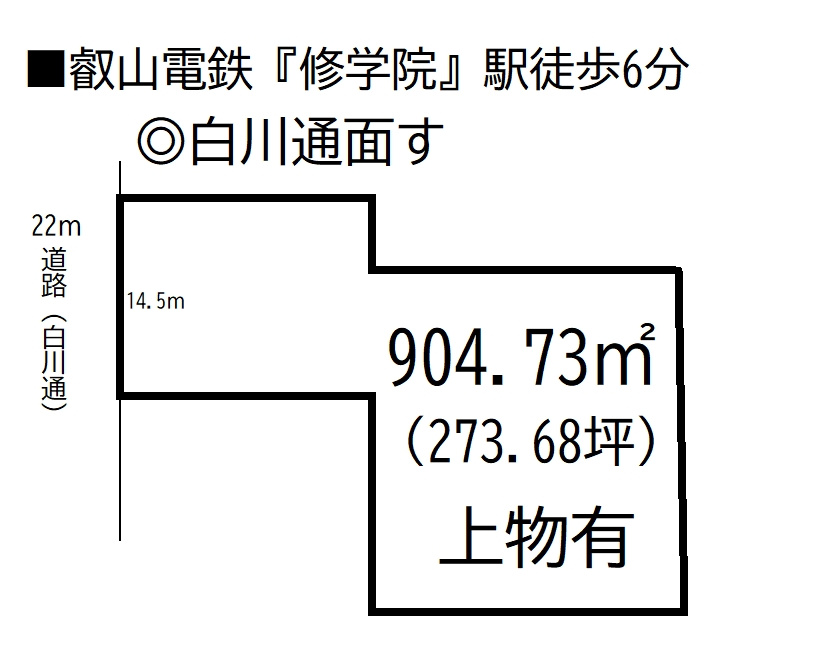 区画図：326000189093