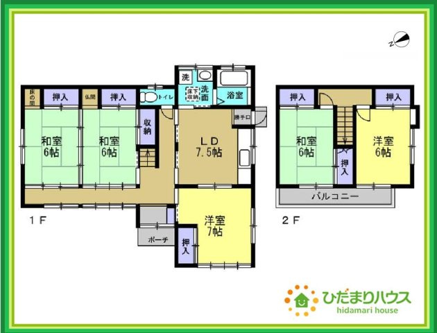 間取り：308000165653