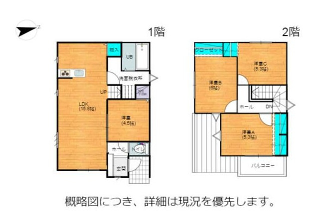 間取り：343000060515