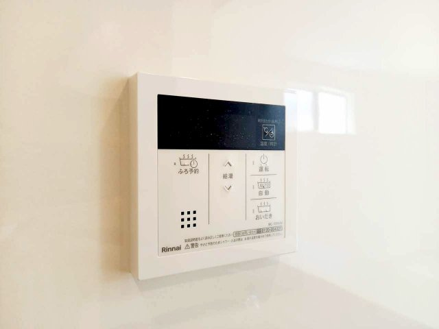 便利なオートバスです。浴室乾燥機付も付いています。
