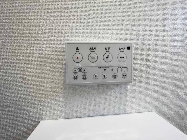 節水トイレ。少ない水量で効率よく洗浄するので、節水効果を発揮します。