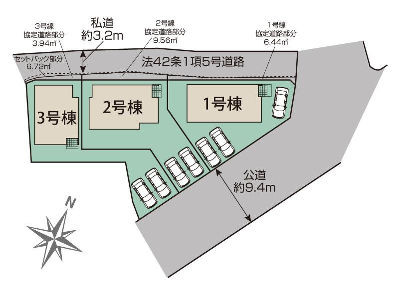 区画図です。2号棟をご参照ください。協定道路部分には地役権を設定します