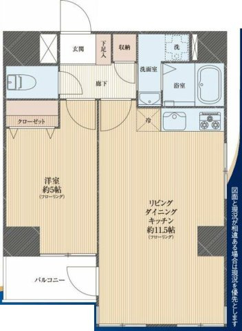 間取り：313004870045