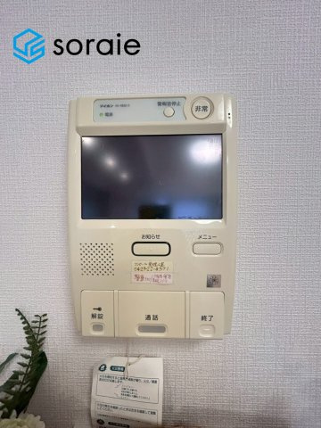 3/26　撮影