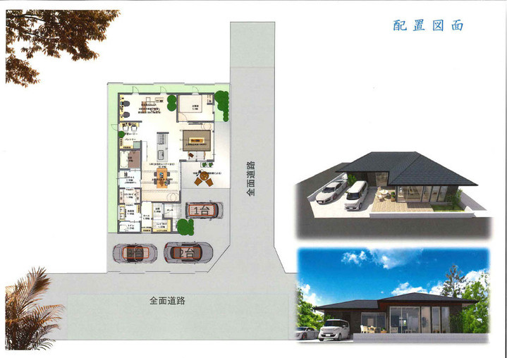 区画図：343000087340