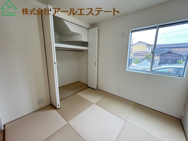 和室