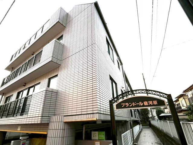 外観：314002680833