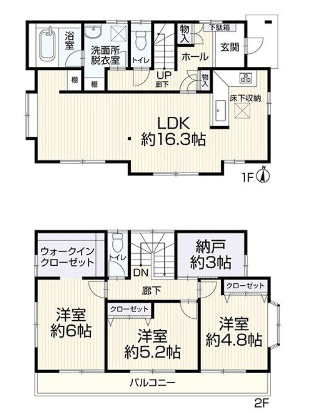 間取り：312001309552