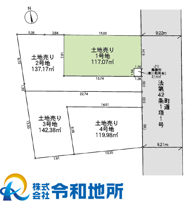 区画図：314002777970