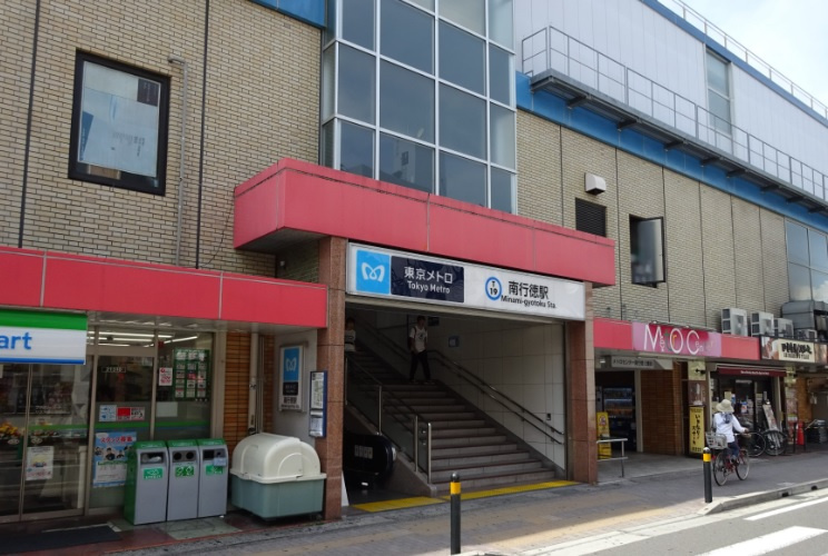 東京メトロ東西線「南京徳」駅