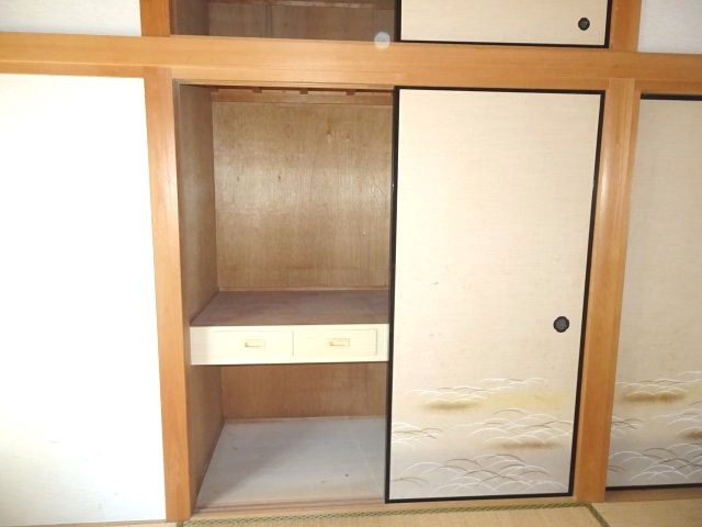 収納