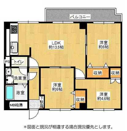 間取り：328000640809