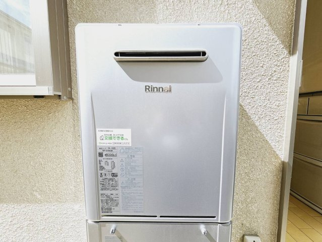 ■2022年10月：◆ガス給湯器交換済。床暖房は使えません。