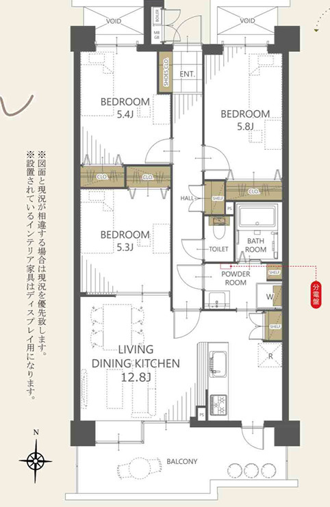 間取り：340000284339