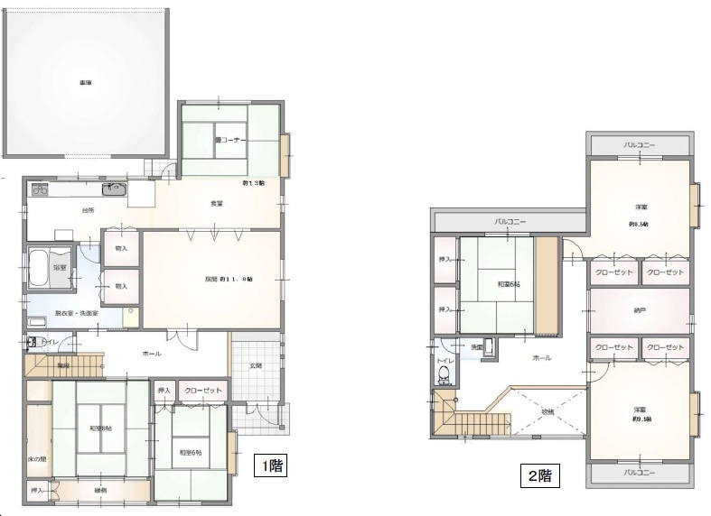間取り：328000628792