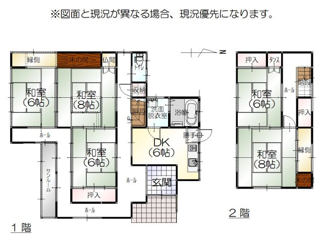 間取り：318000005766