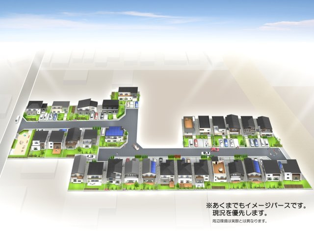 分譲地建物完成イメージパース。　全29棟の新興住宅地。同世代が集まる新しい街です。