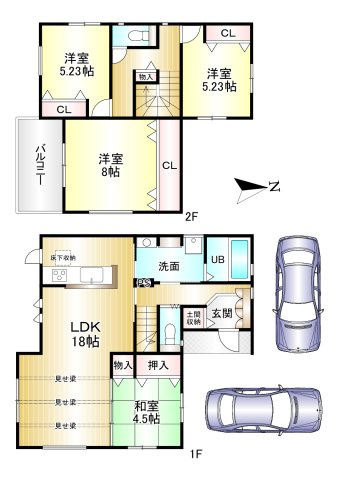 間取り：329000136925