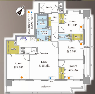 間取り：340000279534