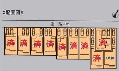 ●駐車2台可能♪●